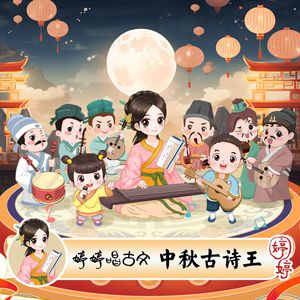 男人互摸jiji㊙️网站军人
